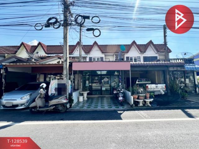 ��û�� �� The Best Property Agent