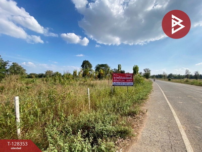 ���ͧ �� The Best Property Agent