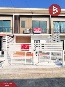 ��ºҧࢹ �� The Best Property Agent