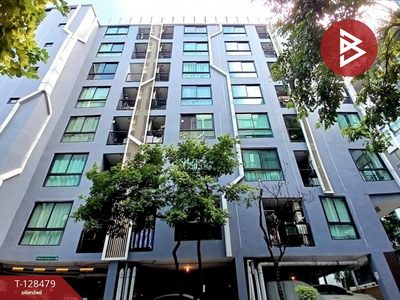 �͹ⴡ�ا෾ 3,300,000 �ҷ