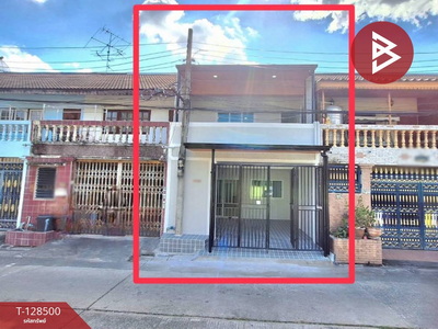 ���ͧ �� The Best Property Agent