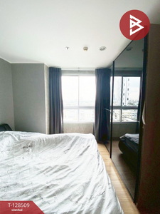 ��¤͹� �����ա�ا෾