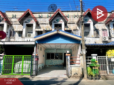 ���ͧ �� The Best Property Agent