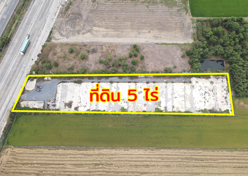 ���Թ 5 ���