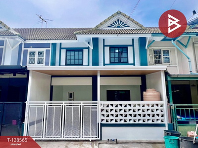 �����ҹ� �� The Best Property Agent