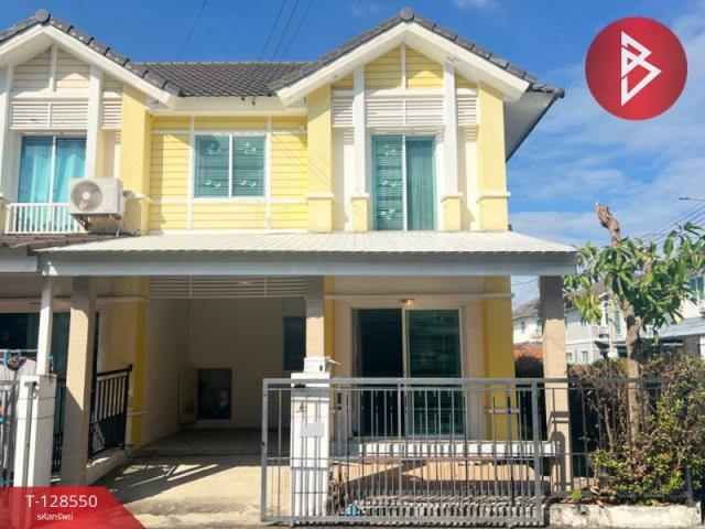 ��ا෾ �� The Best Property Agent