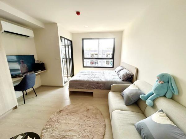 คอนโดลาดกระบัง คอนโดลาดกระบัง