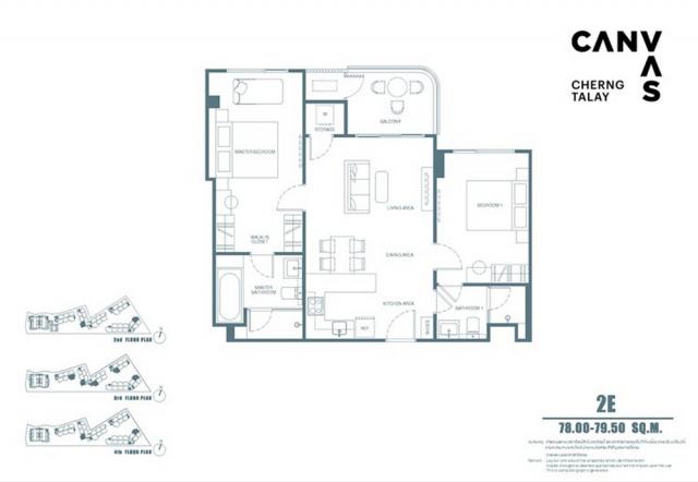 ��¤͹� ��ҧ����