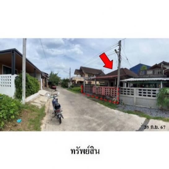 ��º�ҹ ���ͧ�����ո����Ҫ �����ո����Ҫ