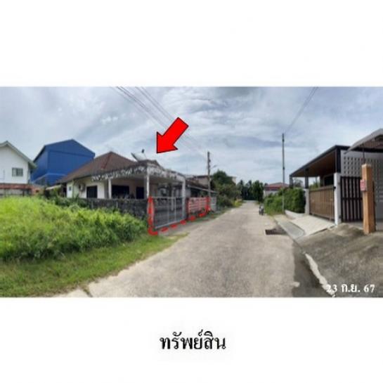 ��º�ҹ ���ͧ�����ո����Ҫ �����ո����Ҫ