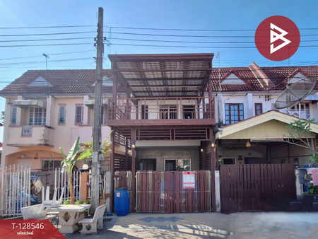 ˹ͧ�͡ �� The Best Property Agent