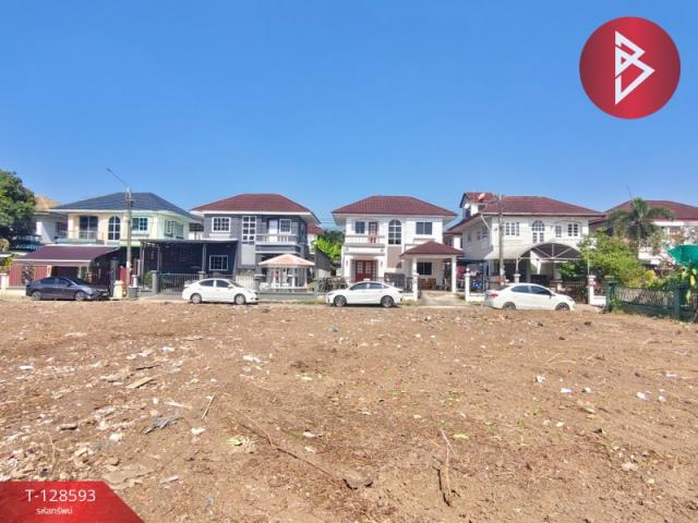 ˹ͧ�� �� The Best Property Agent