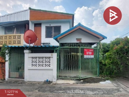 ��ا෾ �� The Best Property Agent