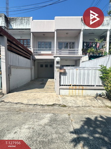 �ҧ���ا �� The Best Property Agent