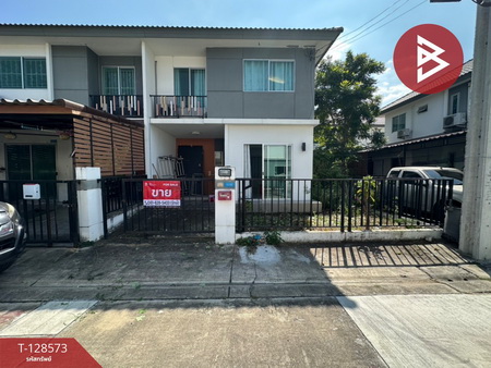 �ҧ�˭� �� The Best Property Agent