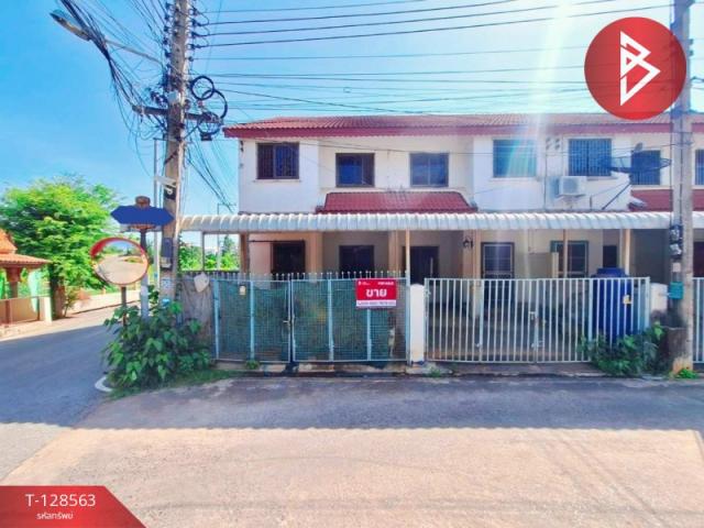 ���ͧ �� The Best Property Agent