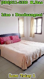 ��� ��������� ��ҹ ��ҹ�ҧ 56.20 ���ҧ��