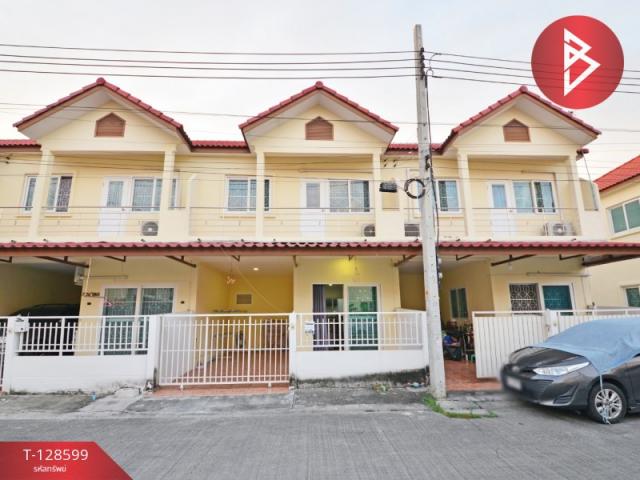 ���ͧ �� The Best Property Agent