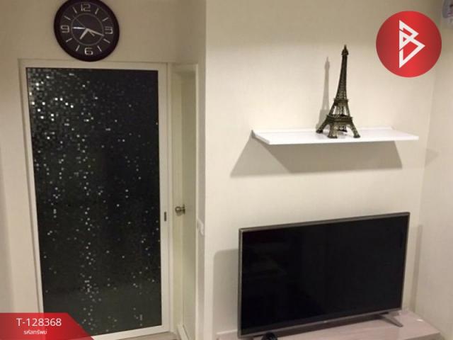 ��¤͹� �ҧ���͡�ا෾