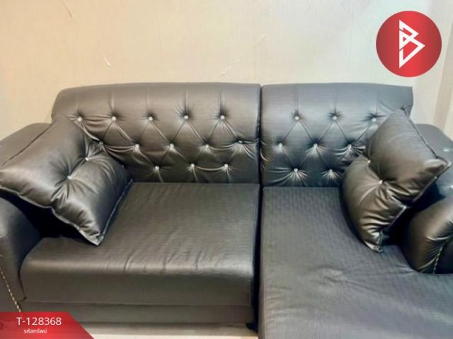 ��¤͹� �ҧ���͡�ا෾