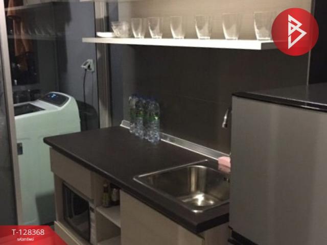 ��¤͹� �ҧ���͡�ا෾