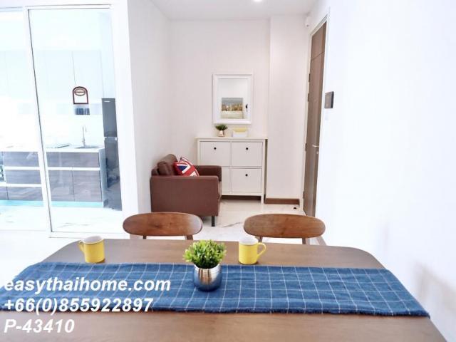 �͹������� �ҧ�ѡ