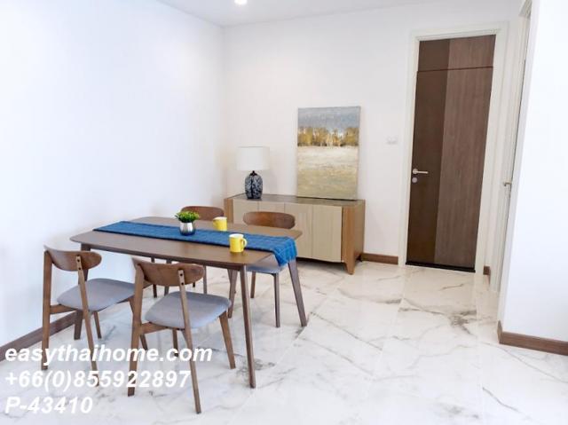 �͹������� �ҧ�ѡ