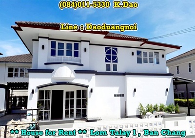 ��º�ҹ ��ҹ�ҧ ���ͧ