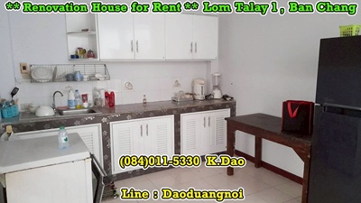 ��º�ҹ ��ҹ�ҧ ���ͧ