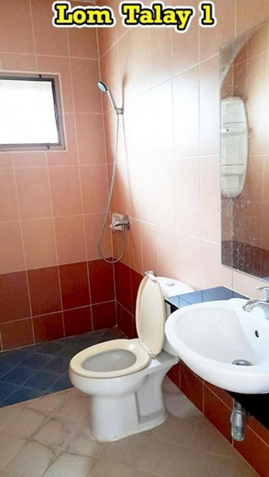 ��º�ҹ ��ҹ�ҧ ���ͧ