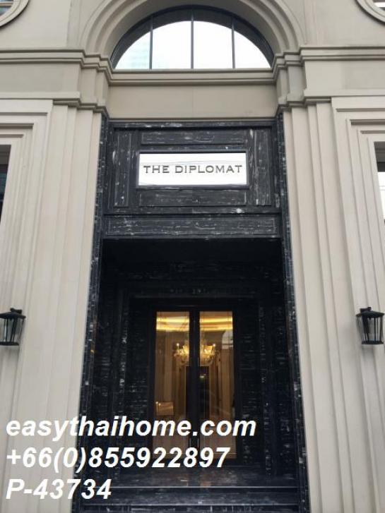 ��¤͹� �ҧ�ѡ