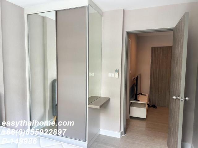 ��¤͹� �Թᴧ��ا෾