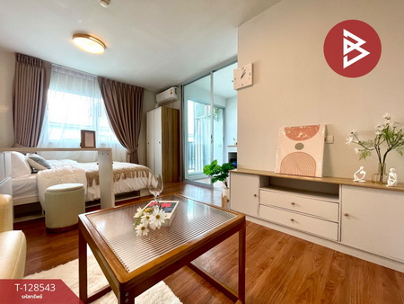 �ҧ�С� �� The Best Property Agent