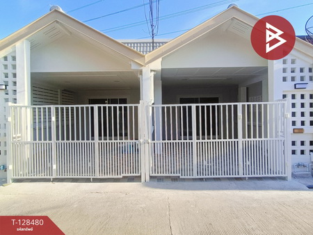 ���ͧ �� The Best Property Agent