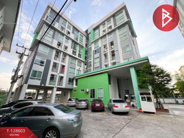 �����ҹ� �� The Best Property Agent