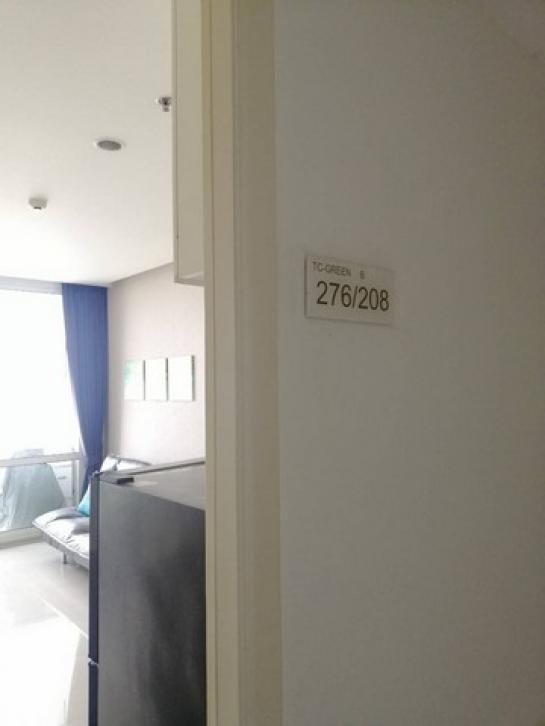 �͹���ͧ��� ���¢�ҧ