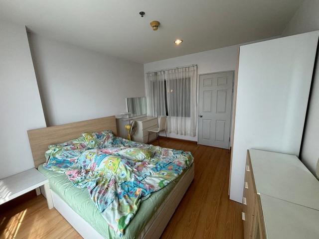 �͹������� ���¢�ҧ��ا෾