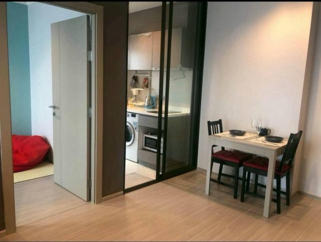 ��¤͹� �Ҫ���