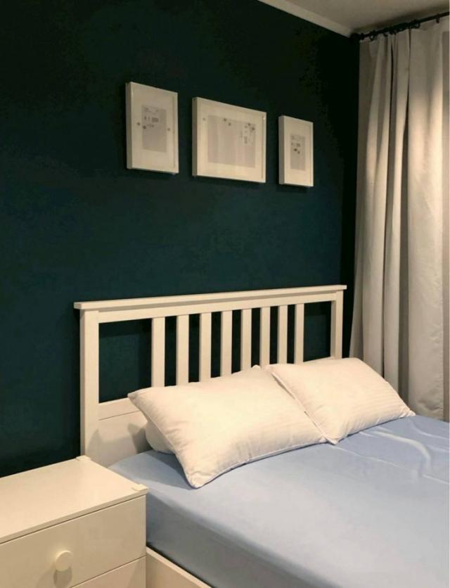 ��¤͹� �Ҫ��ա�ا෾