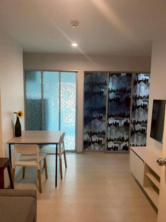 �͹������� �٤������ҹ�