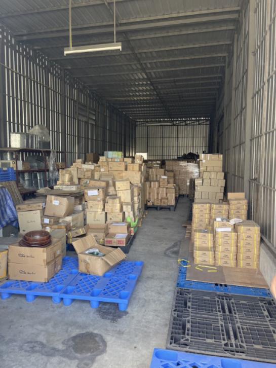 �ç�ҹ������ �Ҵ����ǡ�ا෾