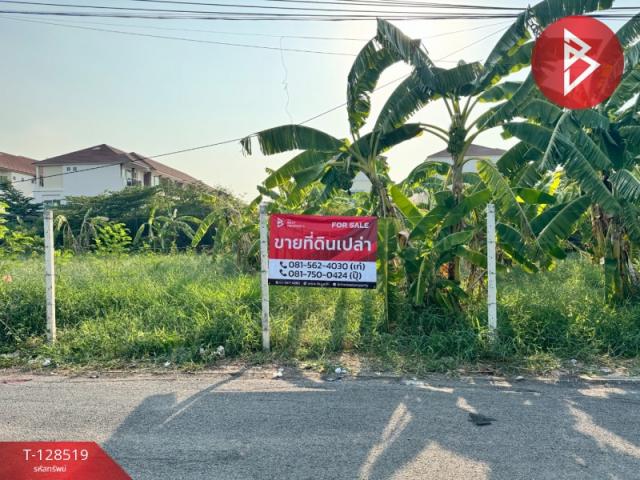 ��ºҧࢹ �� The Best Property Agent