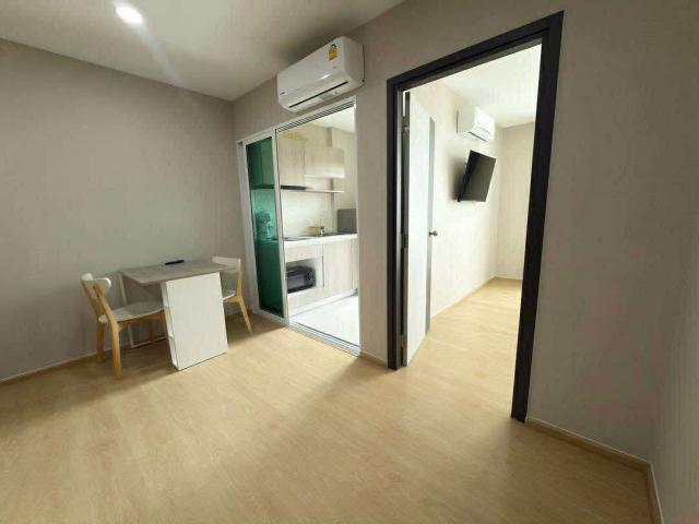 �͹������� ���ͧ��§������§����