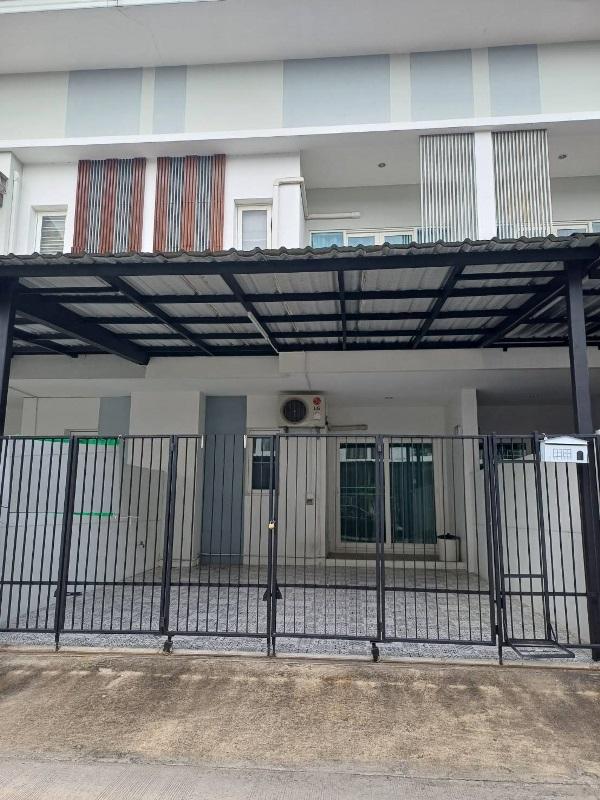 ��ǹ����������ͧ��§���� ��§����