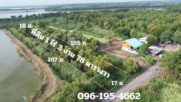 ���Թ �Դ����� 990,000 �ҷ