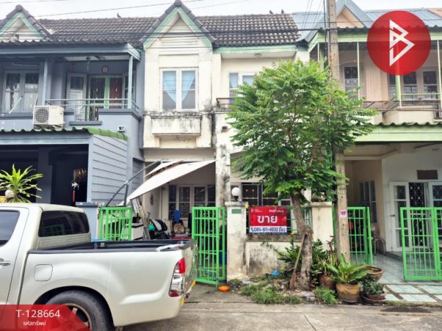 �����ҹ� �� The Best Property Agent