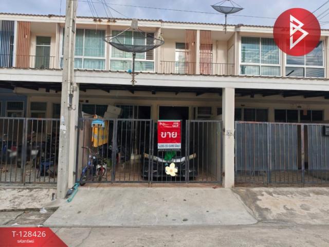 �ҧ�С� �� The Best Property Agent