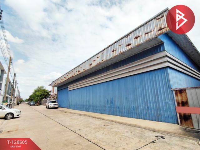 ��û�� �� The Best Property Agent