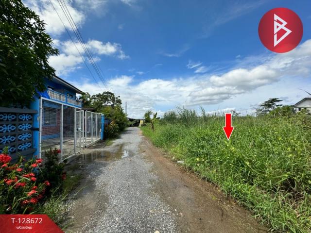 ���ͧ �� The Best Property Agent