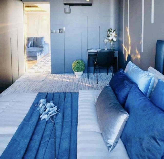 ��¤͹� �Թᴧ